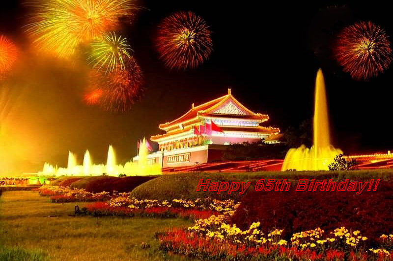 National Day of the People's Republic of China